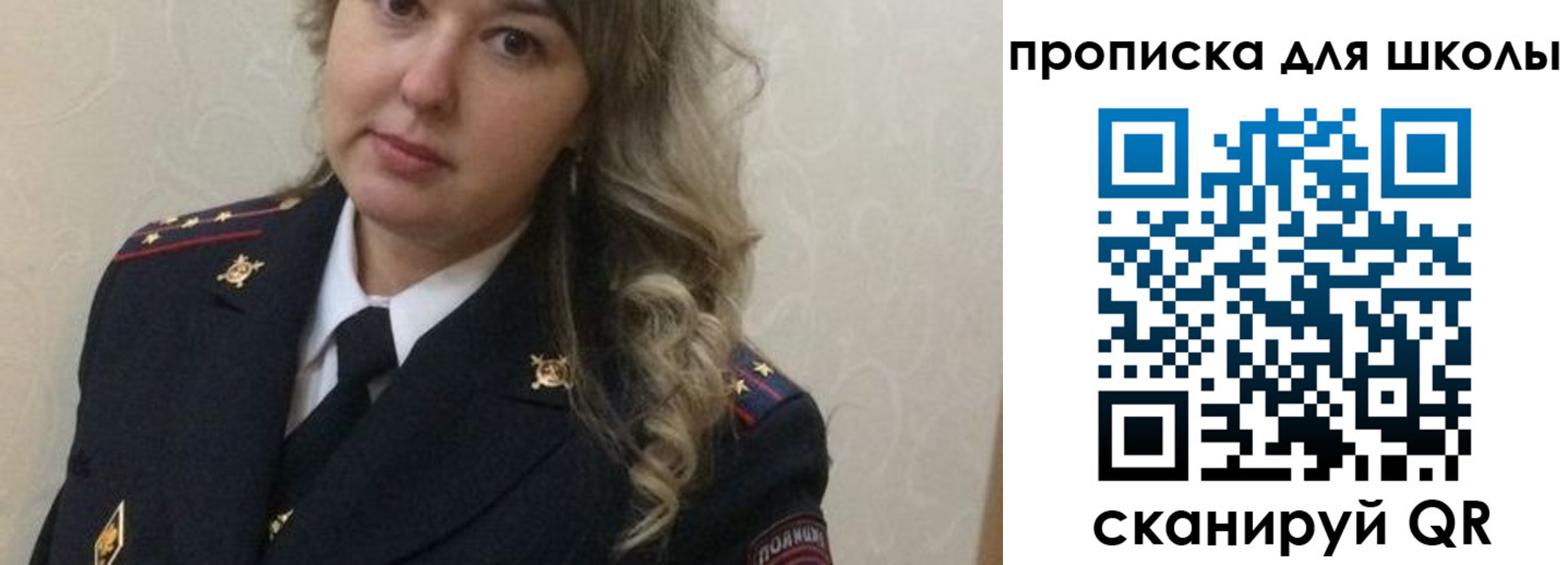 прописка в квартире в Кукморе