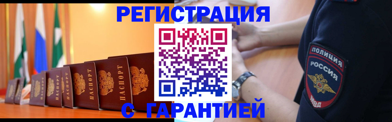 форма 3 в Кукморе